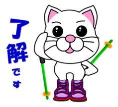 A white cat which skis sticker #13394509