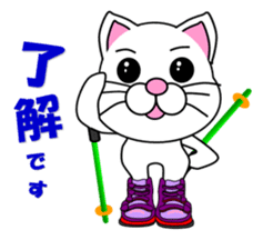 A white cat which skis sticker #13394509
