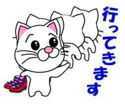 A white cat which skis sticker #13394512