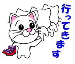 A white cat which skis sticker #13394512