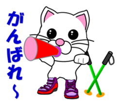 A white cat which skis sticker #13394515