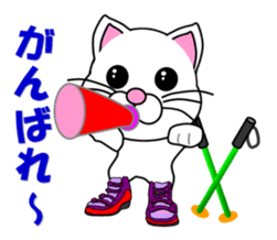 A white cat which skis sticker #13394515