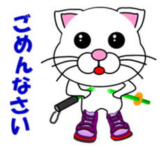 A white cat which skis sticker #13394517