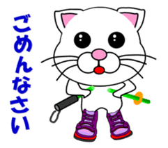 A white cat which skis sticker #13394517