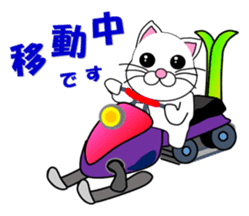 A white cat which skis sticker #13394519
