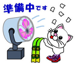 A white cat which skis sticker #13394520