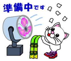 A white cat which skis sticker #13394520