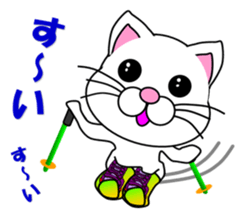 A white cat which skis sticker #13394521