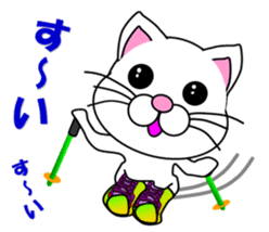 A white cat which skis sticker #13394521