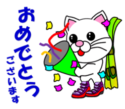 A white cat which skis sticker #13394524