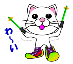 A white cat which skis sticker #13394525