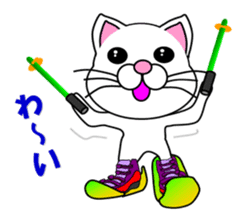 A white cat which skis sticker #13394525