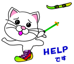 A white cat which skis sticker #13394526