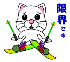 A white cat which skis sticker #13394527