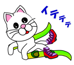A white cat which skis sticker #13394528