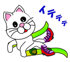 A white cat which skis sticker #13394528