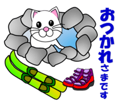 A white cat which skis sticker #13394534