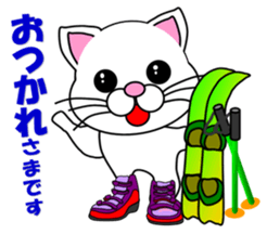 A white cat which skis sticker #13394535