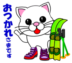 A white cat which skis sticker #13394535