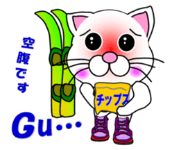 A white cat which skis sticker #13394536