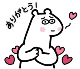 Always do the Best! Mr. Polar bear sticker #13394582