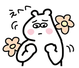 Always do the Best! Mr. Polar bear sticker #13394583