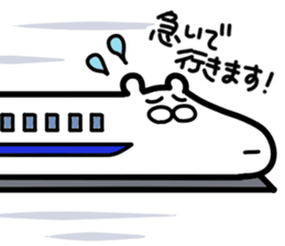 Always do the Best! Mr. Polar bear sticker #13394595