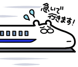 Always do the Best! Mr. Polar bear sticker #13394595