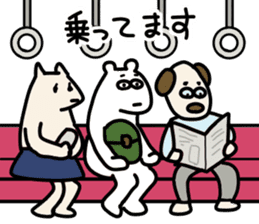 Always do the Best! Mr. Polar bear sticker #13394599