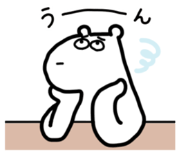 Always do the Best! Mr. Polar bear sticker #13394611