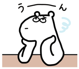 Always do the Best! Mr. Polar bear sticker #13394611