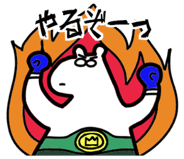 Always do the Best! Mr. Polar bear sticker #13394616