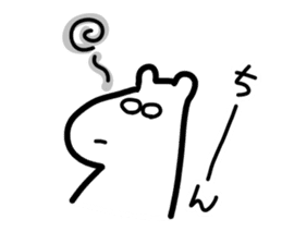 Always do the Best! Mr. Polar bear sticker #13394617