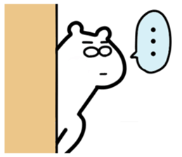 Always do the Best! Mr. Polar bear sticker #13394620