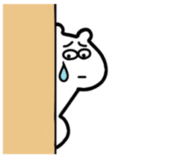 Always do the Best! Mr. Polar bear sticker #13394621