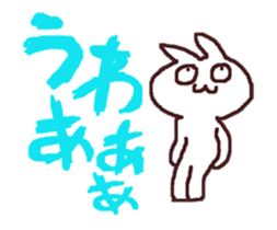 exciting cat and rabbit 2 sticker #13394664