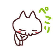 exciting cat and rabbit 2 sticker #13394676