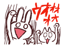 exciting cat and rabbit 2 sticker #13394685
