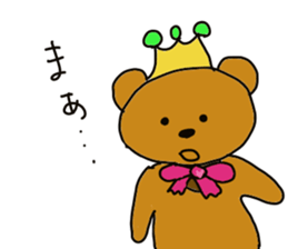 kuma-himechan sticker #13394729