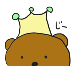 kuma-himechan sticker #13394740
