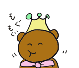 kuma-himechan sticker #13394741