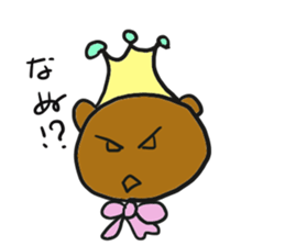 kuma-himechan sticker #13394742