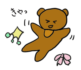 kuma-himechan sticker #13394743