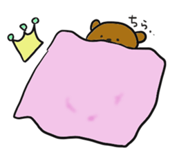 kuma-himechan sticker #13394751