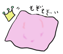 kuma-himechan sticker #13394752