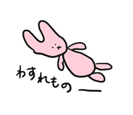 kuma-himechan sticker #13394753