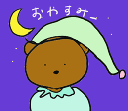 kuma-himechan sticker #13394759