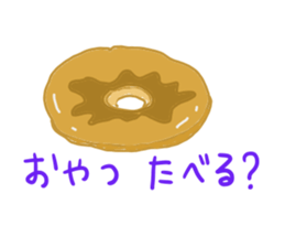 kuma-himechan sticker #13394762