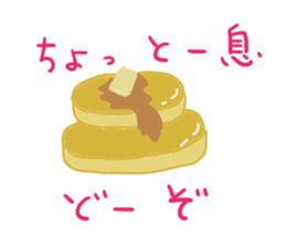 kuma-himechan sticker #13394763