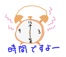 kuma-himechan sticker #13394765